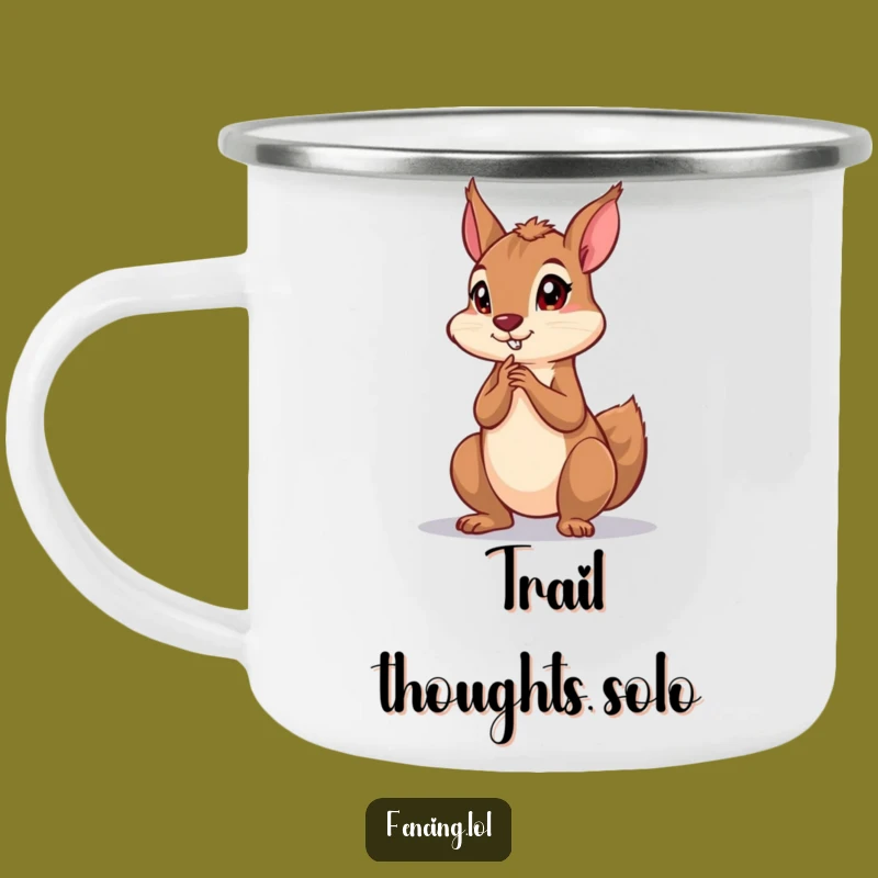 Funny Squirrel Camping Mug: Dramatic Outdoor Thinker Gift
